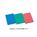 ビート板 初心者 練習 F6603R ビート板 Kビート レッド 【NKJ】