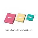 ブイ スイムブイ 浮き具 F6614 ジェットヘルパー S グリーン 【NKJ】(4)