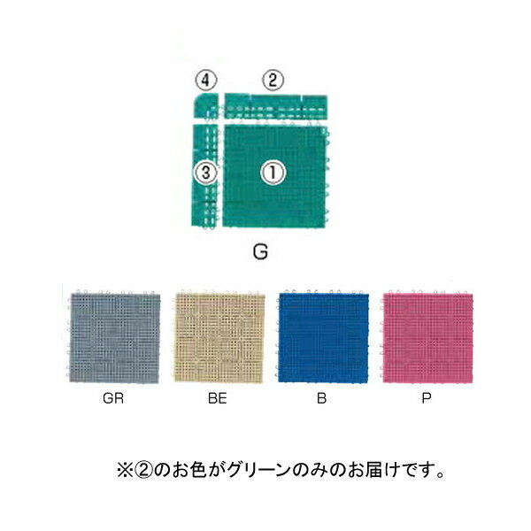 マット プール プールサイド F6867G ロイヤルソフト 縁駒O グリーン 【NKJ】