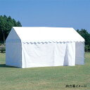 テント 四方幕 集会用テント EKA868 集会用テント D型四方幕 【ENW】(4)