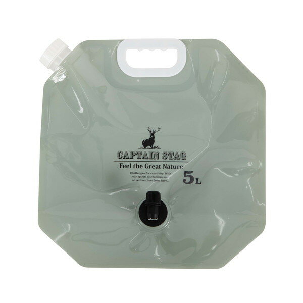 ジャグ ウォータージャグ 給水袋 UW-5041 オアシス コンパクトジャグ 5L 【CAG】【36CE】