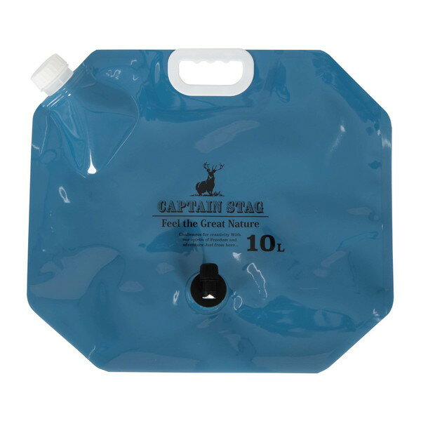 ジャグ ウォータージャグ 給水袋 UW-5042 オアシス コンパクトジャグ 10L 【CAG】【36CE】