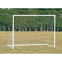 ゴール サッカーゴール アルミ B-4153 アルミミニサッカーゴールRF45 【TOL】
