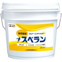 フロアコンディショナー 体育館 すべり止め T-1779 スベラン(14リットル) 【TOL】