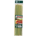 竹製バーベキュー串(平)30cm 20本入 (AP116215/ M-6436 )【14CD】