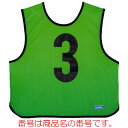ゲームベスト蛍光グリーン No.10 (JS117855/GB0013-KG10)【14CD】