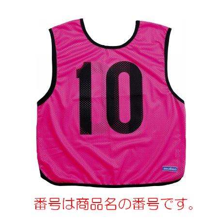 ゲームベスト蛍光ピンク No.30 (JS117999/GB0013-PK30)【14CD】 ゲームベスト蛍光ピンク No.30 (JS117999/GB0013-PK30)【14CD】