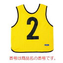 ゲームベスト黄 No.28 (JS118121/GB0013-Y28)【14CD】