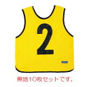 ゲームベスト黄10枚組み【無地】 (JS118168/GB0113-YNN)【14CD】