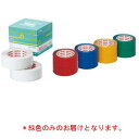 ラインテープ 40mm 伸びないタイプ(緑) (JS119658/PP-400 G)【14CD】