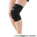 トリコットニーパッド ひざ用(S/ブラック) (JS119842/D-809)【14CD】