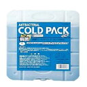 保冷 パック コールドパック 保冷剤 抗菌 L 1000g ( AP12904 / M-9503 ) 【14CD】