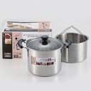 なべ 鍋 パスタ 鍋 両手鍋 煮込み 料理 NEWだんらん ステンレス製 ガラス蓋付 22cm ( AP140379 / H-5876 ) 【14CD】