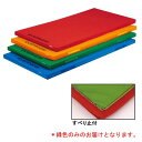 カラー体操マット エバニュー EKM079-緑500 軽量カラーマットすべり止付 120×240×5/緑 (ENW)
