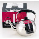 月のしずく ステンレス製ケットル1.5L (AP140565/H-1721)【36CE】
