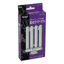 ライテックス V-1501蛍光灯替球27W-V1500用 (AT156323/V-1501)【14CD】