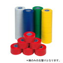 ラインテープ エバニュー EKA059-500 ラインテープ40V(6巻入) (緑) (ENW)