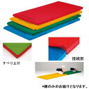 カラー体操マット エバニュー EKM068-500 軽量カラーマット連結すべり止付 (緑) (ENW)【36CE】