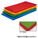 カラー体操マット エバニュー EKM078-400 軽量カラーマット滑止90×180×5 (黄) (ENW)【36CE】