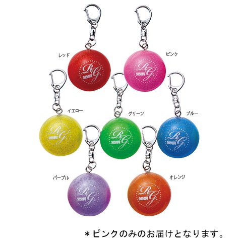 マスコットボール（グリッタ−） ピンク (JS186144/MS-9-P)【14CD】