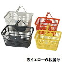 カゴ ダンノ D-447Y スク−ルカゴ S イエロー (DAN)