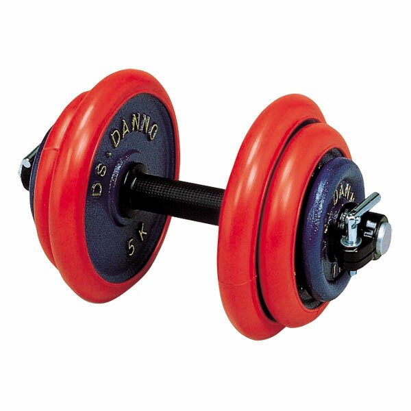 ダンベル ダンノ D-663 ハンドバ−ベル 20kgセット (DAN)【36CE】