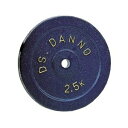 o[x _m D-921 A^v|g 2.5kg (DAN)