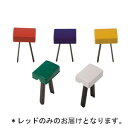 打込脚 ダンノ D-3030R グランドライン(ストレート70) レッド (DAN)