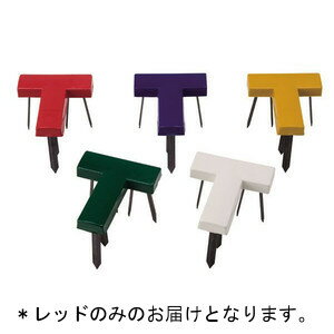 打込脚 ダンノ D-3036R グランドライン(T型) レッド (DAN)