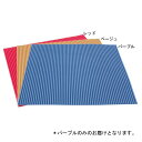 柱カバー ダンノ D-3213PU セフティシート(パープル) (DAN)(4)