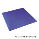 ヨガマット ダンノ D-5580G エアロビクスマット180(グリーン) (DAN)(4)