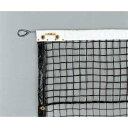 ネット ダンノ D-6144BK 硬式テニスネット 硬式ステンレスブレード192W (ブラック) (DAN)【36CE】