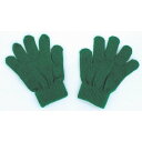 ◆P2倍!!　4/12～4/18まで!◆ カラーのびのび手袋 緑 (AC205739/'001203)