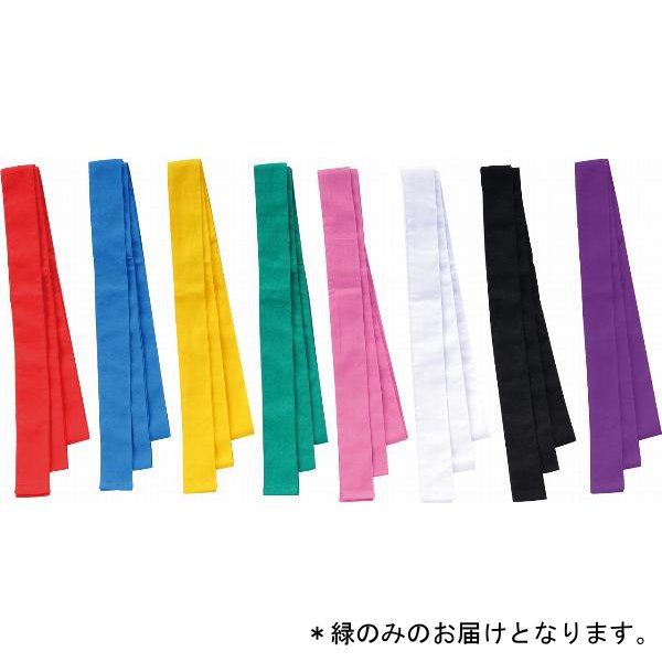 ●長〜いはちまきで、かっこよく応援しよう！ メーカー品番 '001345 商品仕様 ●サイズ：巾40mm×3m ●材質：綿100％ ●カラー：緑 検索キーワード： ●この商品は、【お取り寄せ扱い】となります。ご購入可能な状態であっても在庫が確保された商品ではございません。メーカー在庫、欠品等の場合は、 欠品商品のみキャンセルとさせて頂く場合がございます。何卒ご理解の程、宜しくお願い致します。 関　　連　　商　　品 ロングはちまき 赤 ロングはちまき 白 ロングはちまき 黒 ロングはちまき 青 ロングはちまき 黄 ロングはちまき 桃 ロングはちまき 紫