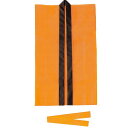 カラー不織布ロングハッピ オレンジ S(ハチマキ付) (AC205918/'001525)【14CD】
