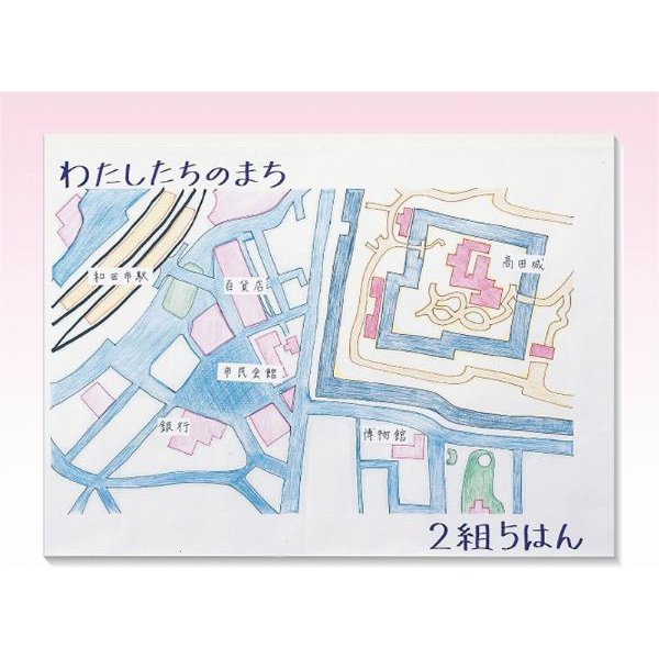 ◆P2倍!!　5/9～5/16まで!◆ 30m巻ロール紙 白(788×30m) (AC206850/'013955)【14CD】