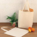 エコバッグ(無漂白コットン) (AC207268/'071509)【36CE】