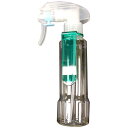 アイガーマイクロミスト スプレー 150ml (AT214194/EM-150)【14CD】