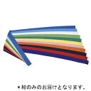 ハチマキ トーエイライト B-2082DB ハチマキNH110 紺 (TOL)