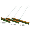 コートブラシ トーエイライト B-2520 コートブラシミックス120cm (TOL)