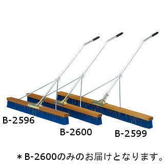 ȥ֥饷 ȡ饤 B-2600 ɥ֥饷NA150SA (TOL)