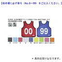 ゼッケン(ビブス) トーエイライト B-3630BL メッシュベスト 黒 (TOL)