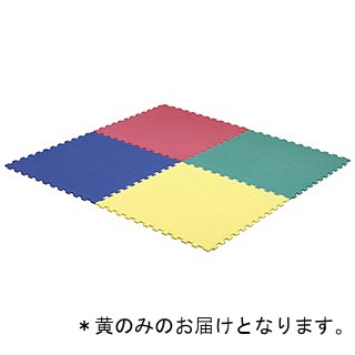 ジョイントマット トーエイライト T-2085Y ジョイントマットSC15 黄 (TOL) ジョイントマット トーエイライト T-2085Y ジョイントマットSC15 黄 (TOL)