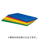 軽量マット トーエイライト T-2806G スポーツ軽量マット90 緑 (90×180×5cm) (TOL)
