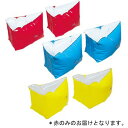 ヘルパー トーエイライト B-3528R アームヘルパー 赤 (TOL)
