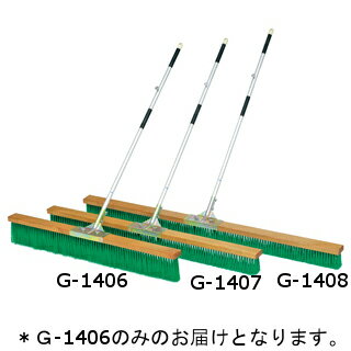 コートブラシ トーエイライト G-1406 コートブラシN120-R (TOL)