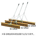 コートブラシ トーエイライト G-1411 コートブラシS120S-H (TOL)