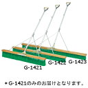 コートブラシ トーエイライト G-1421 コートブラシN120S-G (TOL)