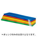 ハーフマット トーエイライト T-2586V 抗菌エコ連結ハーフマット オレンジ (TOL)(4)