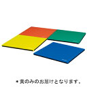プレイランド トーエイライト T-2799Y プレイランドマット90×90 黄 (TOL)